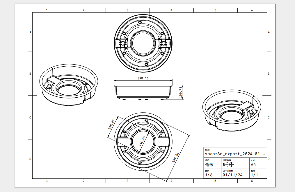 Plans du bac tour de potier